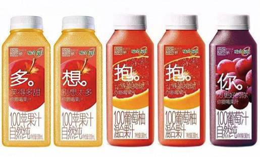 果汁是怎么组词的 果汁是怎么组词的