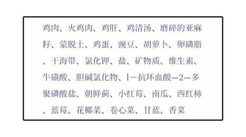 罐的怎么组词