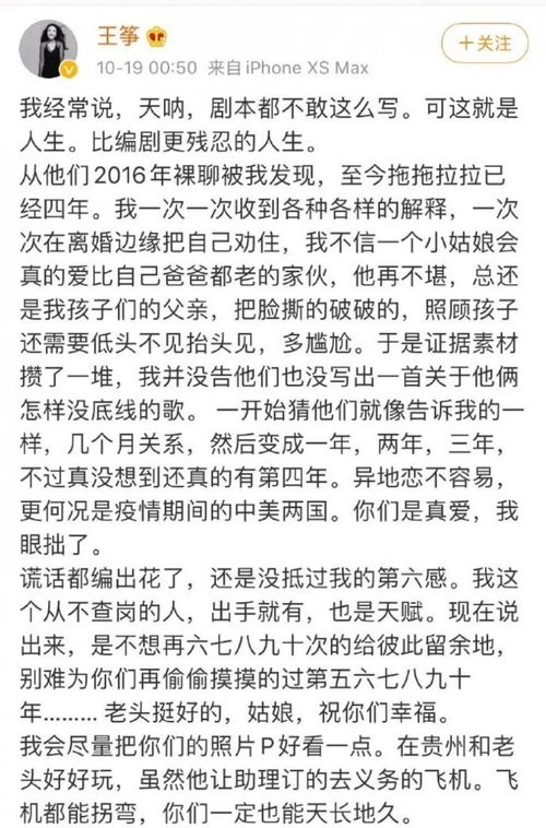 感叹剧可以怎么组词