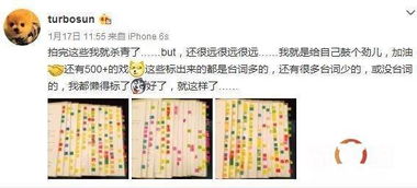 感叹剧可以怎么组词