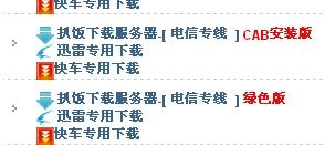狭宰窄怎么组词