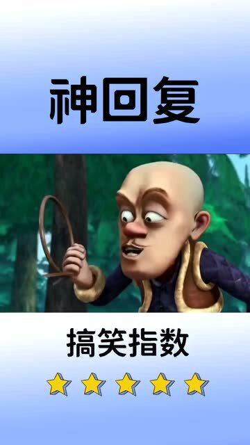蓝色的蓝要怎么组词呀