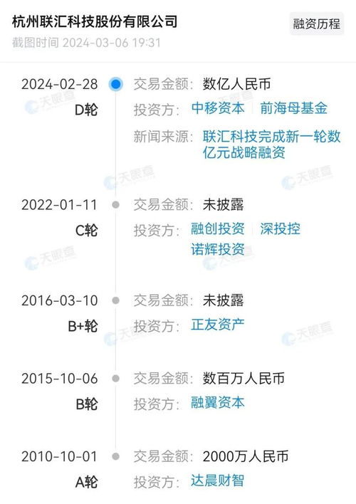 啸和潇怎么组词好听