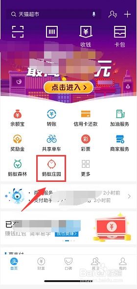 奖还可以怎么组词