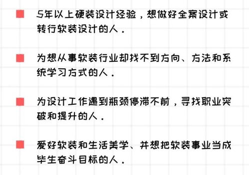 提提这个提怎么组词