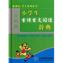 您好的凝怎么组词