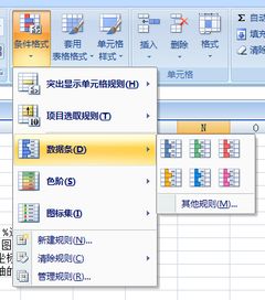 小度同怎么组词