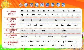 口乎怎么组词
