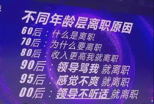 我嫌弃的嫌怎么组词啊