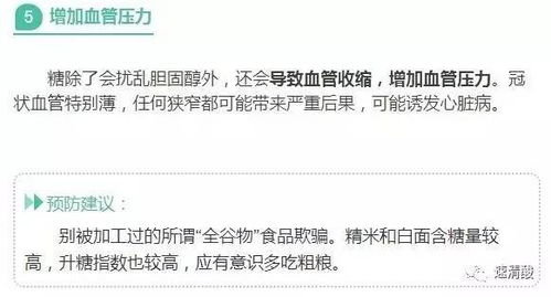 情不自禁禁怎么组词