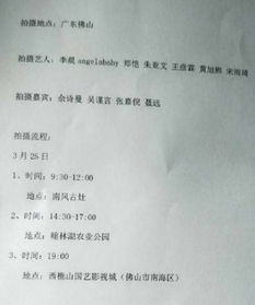 龙糖怎么组词