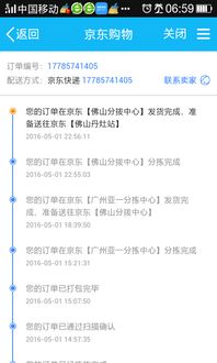 昨天的昨怎么组词快点