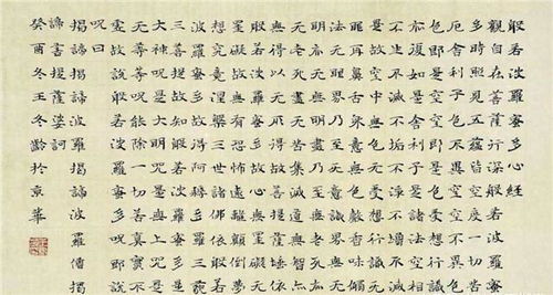 朝着朝怎么组词