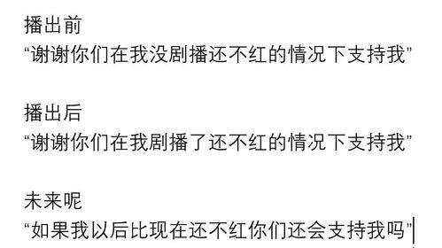 君有什么组词