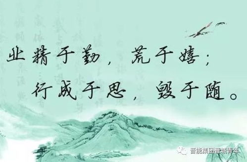看叹息的叹怎么组词
