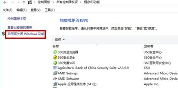 赖要怎么组词