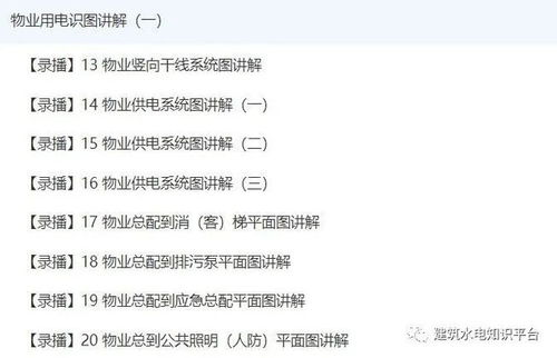 解开了解怎么组词