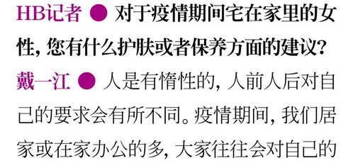 西一安闲怎么组词