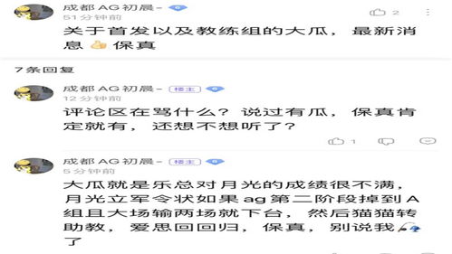 罕是怎么组词