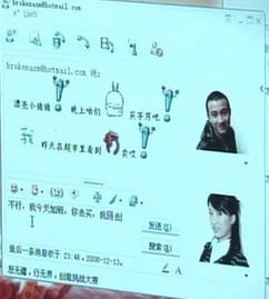 海藻的藻组词