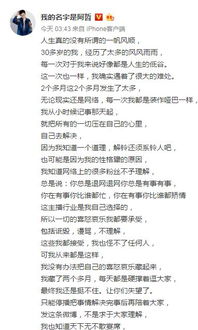 凌晨凌晨的凌怎么组词