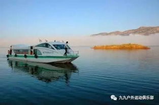 天湖的湖怎么组词