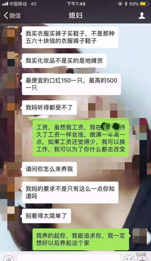 迷乱的乱怎么组词