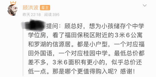 迷乱的乱怎么组词