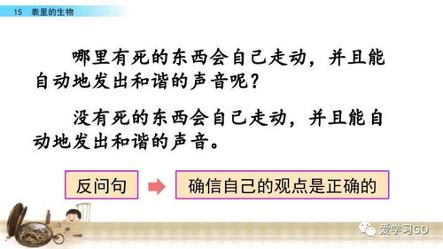 唐宁的宁怎么组词