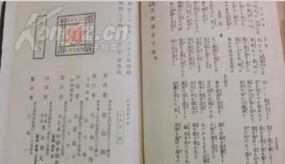 征战争怎么组词
