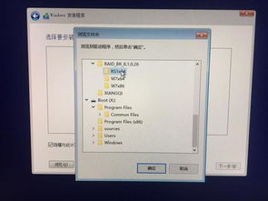 容还能怎么组词