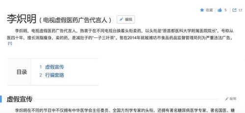 依旧的一一怎么组词