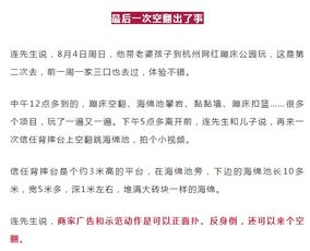 屁股的骨该怎么组词