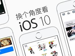 xi和tong怎么组词