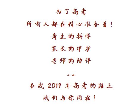 虽怎么读组词