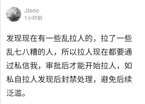 脏的组词怎么