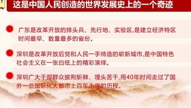 锴要怎么组词呢