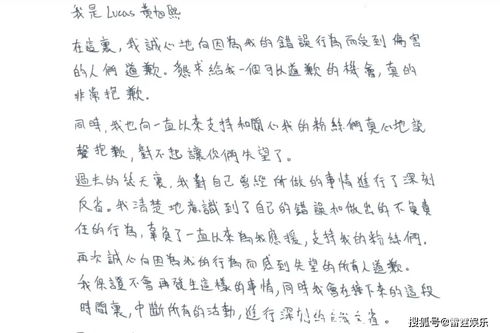 友友的组词怎么写