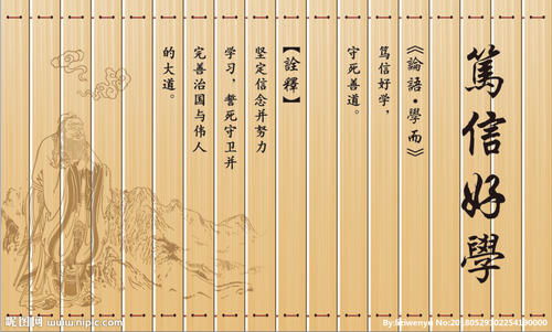 石和乐组词语怎么读