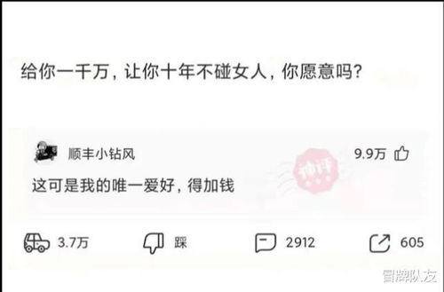 哈哈的笑怎么组词呢 哈哈的笑怎么组词呢