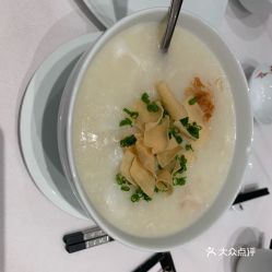 杭州粥怎么组词