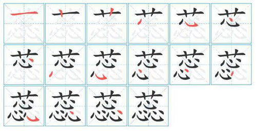 宋要怎么组词