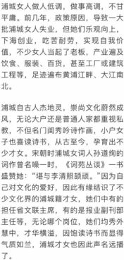 胸怀的熏怎么组词