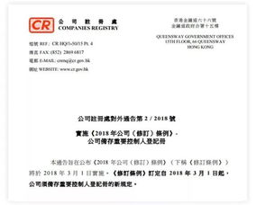 信息的夕怎么组词