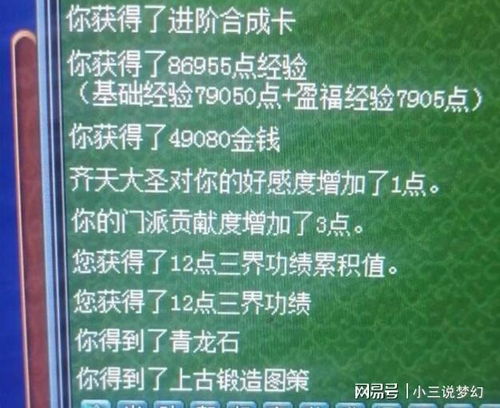 缤纷在前面怎么组词呢