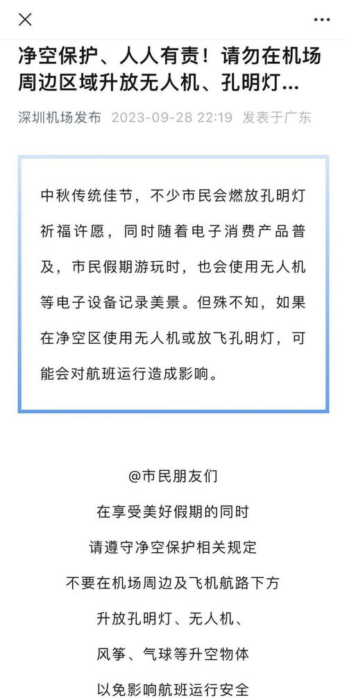降落的降还要怎么组词