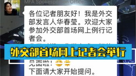 贸然贸易怎么组词