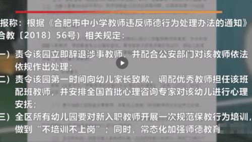 可怜的吓怎么组词
