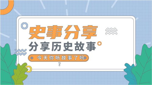 小度的你怎么组词