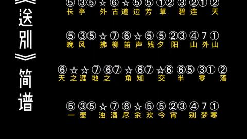 小度的你怎么组词